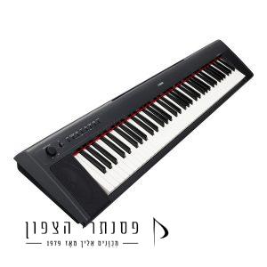 פסנתר חשמלי נייד