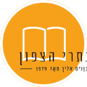 אייקון פסנתר יד שניה