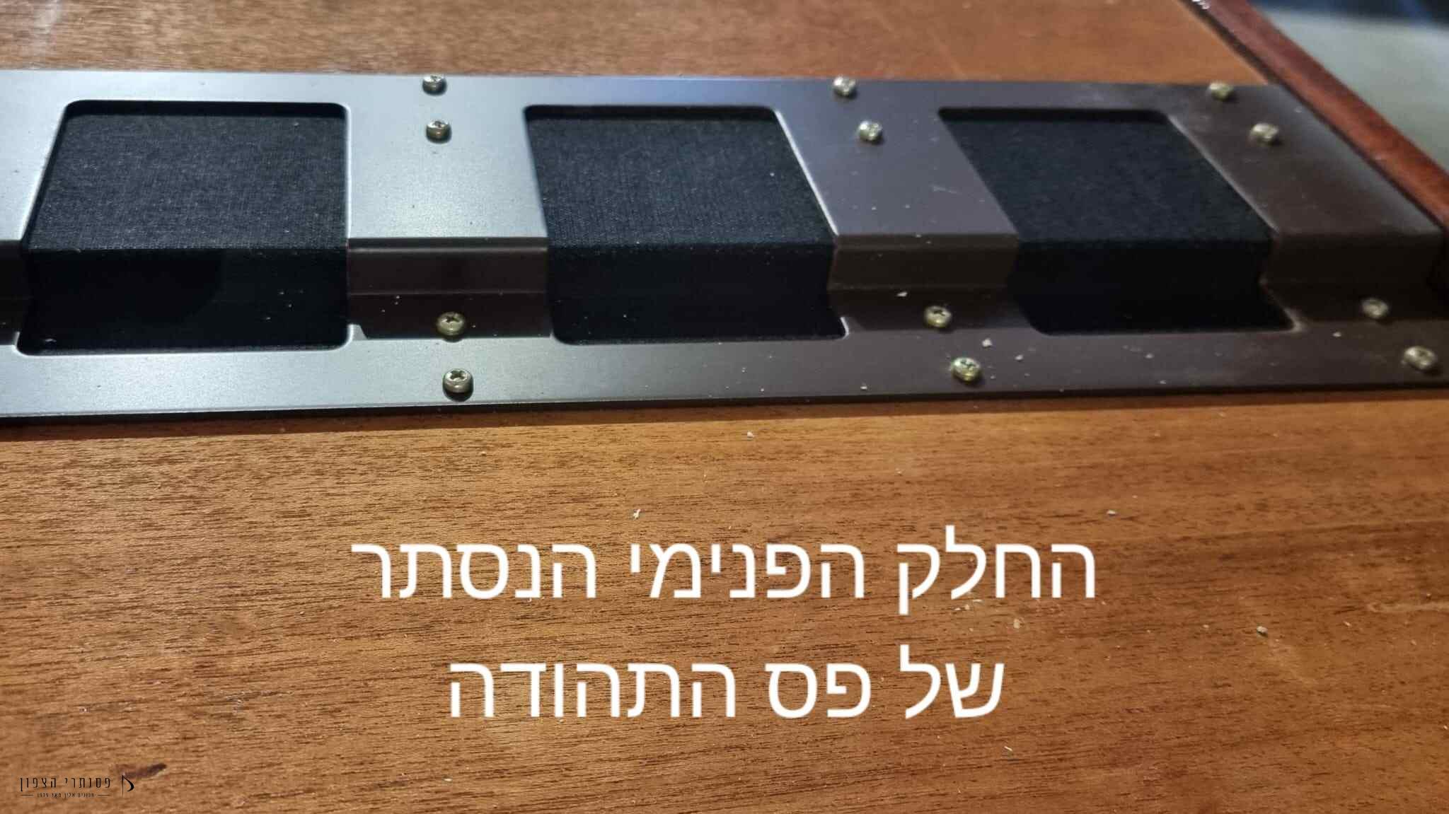 פסנתר YAMAHA W106 לוח קדמי