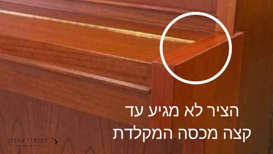 פסנתר YAMAHA W104